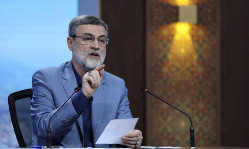 Iran