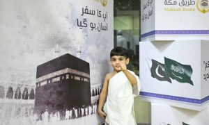 Makkah