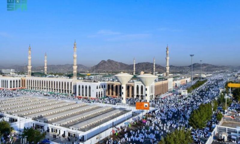 Hajj