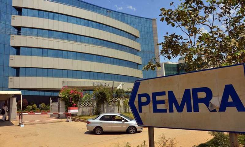 PEMRA, LTN Family, Pakistan Electronic Media Regulatory Authority, Council of Complaint, Category: Pakistan