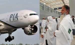 PIA, Umrah, Fare, Pilgrims, Pakistan International Airlines, Madinah, Peshawar, Islamabad, Lahore, Karachi