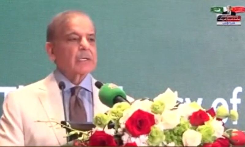 Pak-China