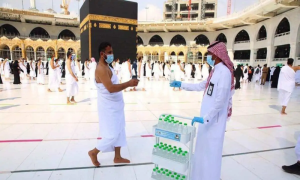 Pakistan, post-Hajj flight operation, Zamzam water, pilgrims, Ministry, PIA, Saudi Airlines, SereneAir, AirSial,