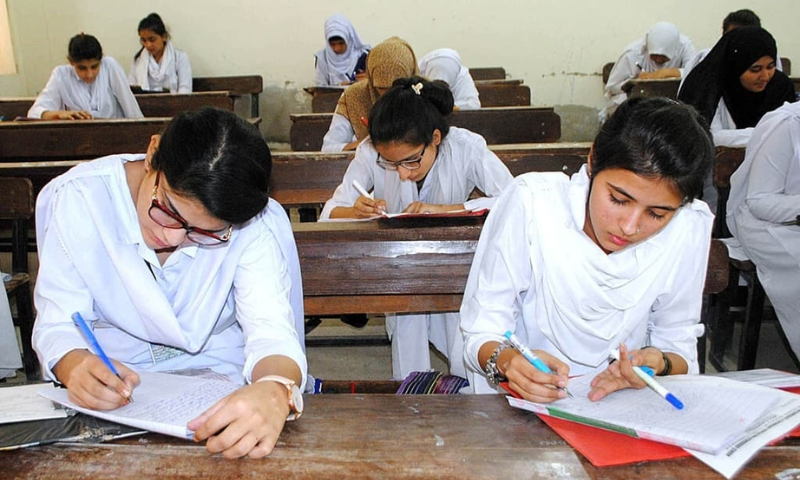 Pakistan Education Sector to Get Record Increase in Budget 2024 1