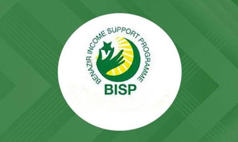 Pakistan Increases BISP Budget by 27 to Rs 593 billion