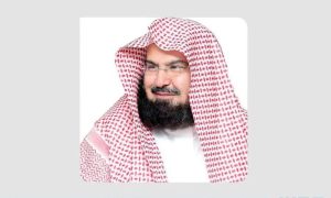 Presidency of Religious Affairs
