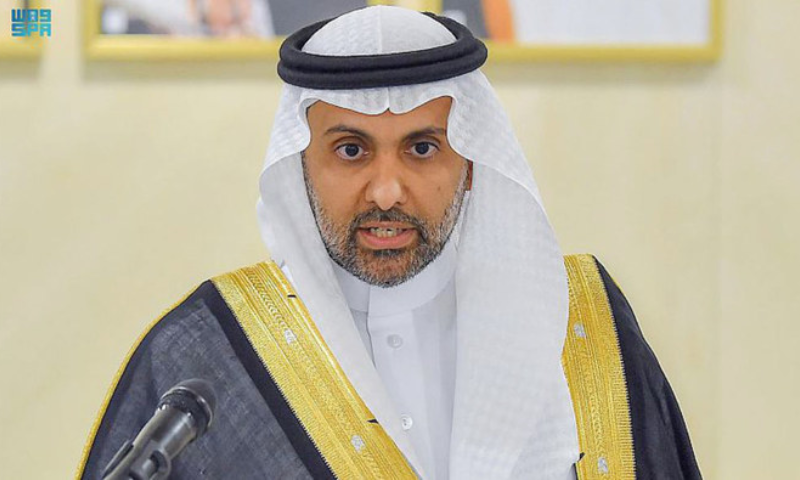 KSA