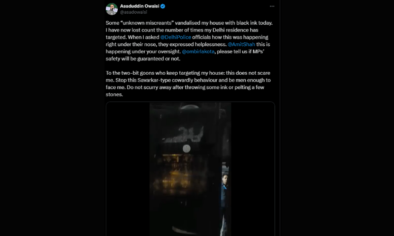 Savarkar Type Cowardly Behavior Pro Israel Posters Pasted at Owaisis Delhi Residence 1