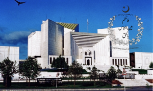 Supreme Court Announces New Summer Vacations Schedule