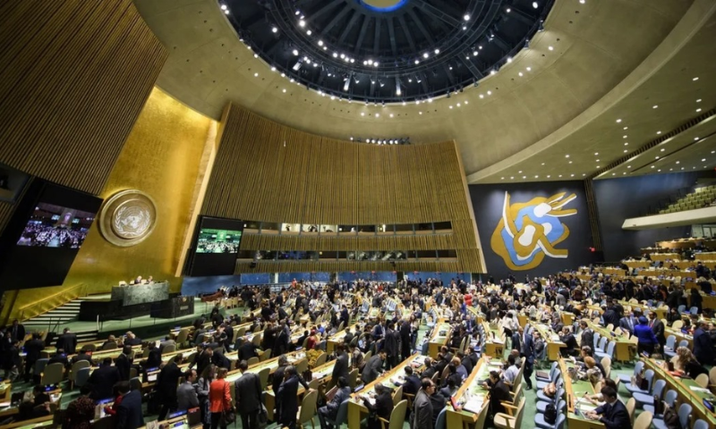 UN Designates June 10 as International Day of Dialogue Among Civilizations
