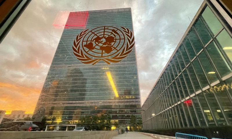 Israel, Palestinian State, UN Experts, United Nations, Middle East, Gaza, Rafah, Human Rights, Spain, Ireland, Norway, European Union