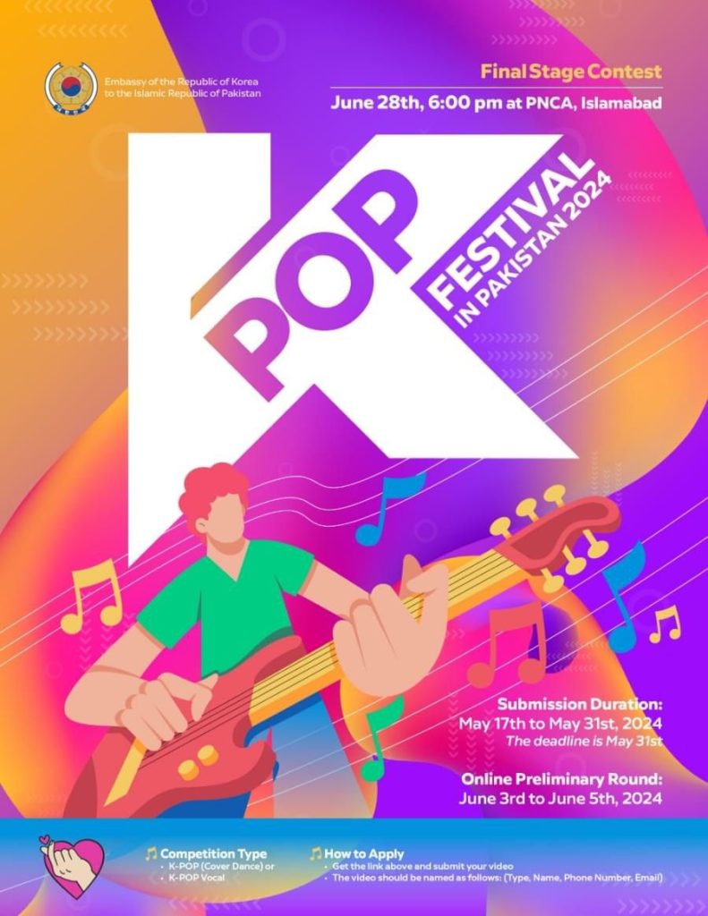 Embassy, Republic of Korea, Pakistan, 2024 K-POP Festival, K-POP, Islamabad, South Korean embassy, Pakistan National Council of Arts, 