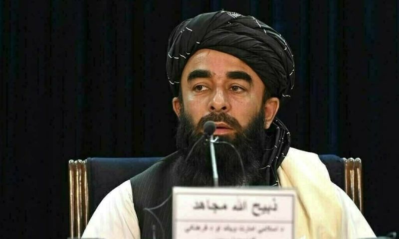 Taliban, Government, Afghan Women, Doha, United Nations, UN, Zabihullah Mujahid, Afghanistan, Western, Economic