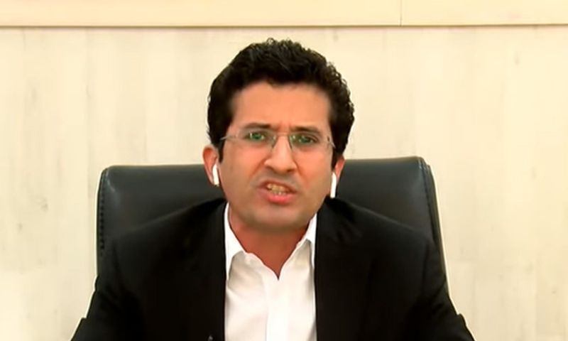 Pakistan, Government, Tax on Solar Panels, Minister, Renewable Energy, Economy, Policy,