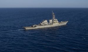 Greek, Vessel, Houthi, Attack, Red Sea, The Tutor, Coal, Flooding, Philippines, Yemeni, Migrant, Manila, Djibouti