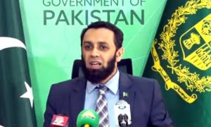 Ministry of Information and Broadcasting