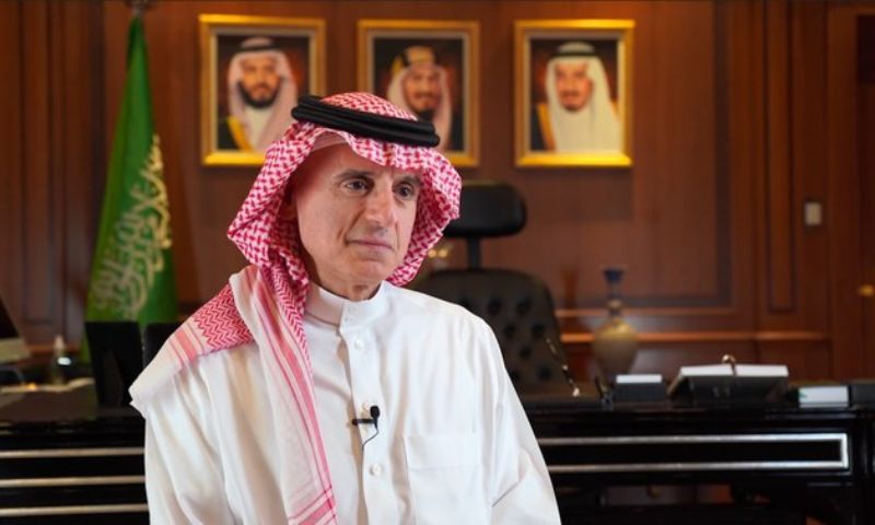 Saudi Arabia, Minister of State for Foreign Affairs, Climate Envoy, Adel Al-Jubeir, FII PRIORITY, Rio de Janeiro Summit, Future Investment Initiative, energy development, global energy,