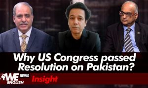 USA, Pakistan, resolution, pakistannews, democracy, humanrights, podcast, news, electioncommissionofpakistan, pakistanparliament, pakistanjudiciary, politicalcrisis, militaryestablishment, uscongress, rigging, pakistanelections2024,