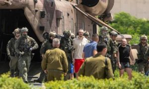 Gaza, Israeli Military, Israeli Hostages, Hamas, Palestinian, Hospital, Rafah, UNRWA, School, Air Strikes