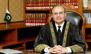 Supreme Court, Pakistan, Constitution, Flag, Minorities,