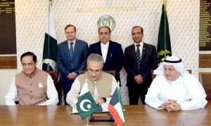 Mohmand Dam, Hydropower Project, Swat River, Mohmand district, Khyber Pakhtunkhwa, Ministry of Economic Affairs, Water and Power Development Authority, Kuwait Fund,