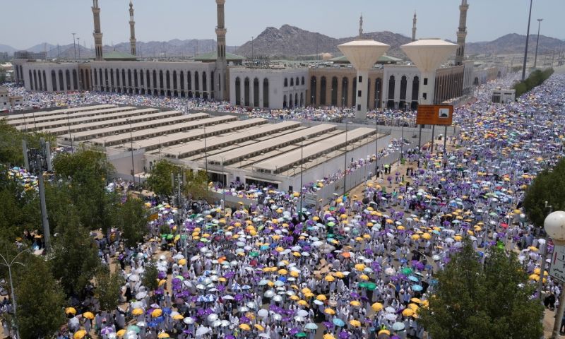 Hajj