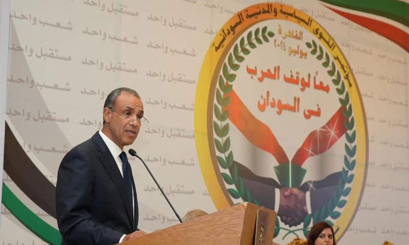 Egypt