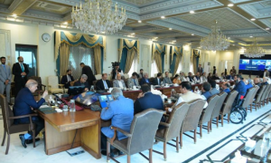 Firms Announce 5 bn Investment to Explore Oil Gas in Pakistan 1