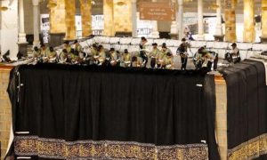 Holy Kaaba