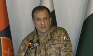 ISPR
