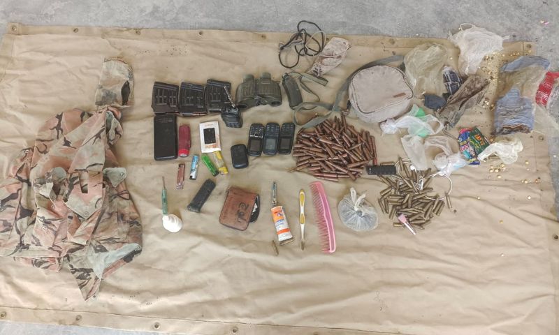 Pakistan's Security Forces, Hoshab, ISPR, Balochistan, Terrorists, Pakistan, Operation 