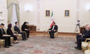 Iran, China, Strategic, Ties