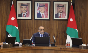 Jordan, New, Law, Public, Sector, Emplyees