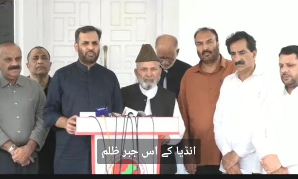 Kashmiri Leaders, Freedom Struggle, Ghulam Muhammad Safi, All Parties Hurriyat Conference, Azad Jammu and Kashmir, APHC, Indian Troops, Burhan Muzaffar Wani