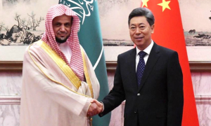 KSA, Attorney General, China's Top Official