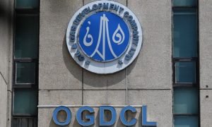 OGDCL, Khyber Pakhtunkhwa, SNGPL, Gas, Oil and Gas Development Company Limited, Karak