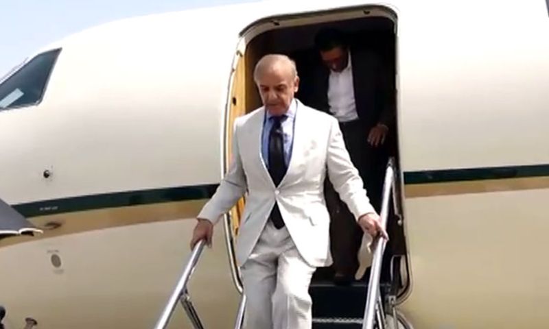 PM