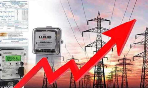 Pakistan, Electricity tariffs, Electricity Bills, Power Division, Financial, Consumers