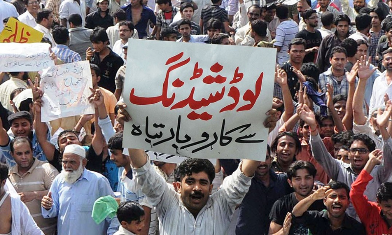 Protests Erupt in Hyderabad Over Unannounced Load Shedding During Muharram 1