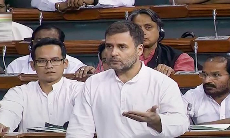 Prophet (PBUH), Darood, Rahul Gandhi, Indian, Parliament