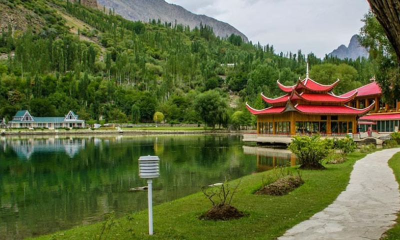 Skardu