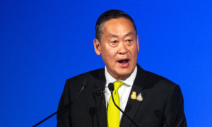Thailand, Constitutional Court, Prime Minister, Srettha, Move Forward Party,