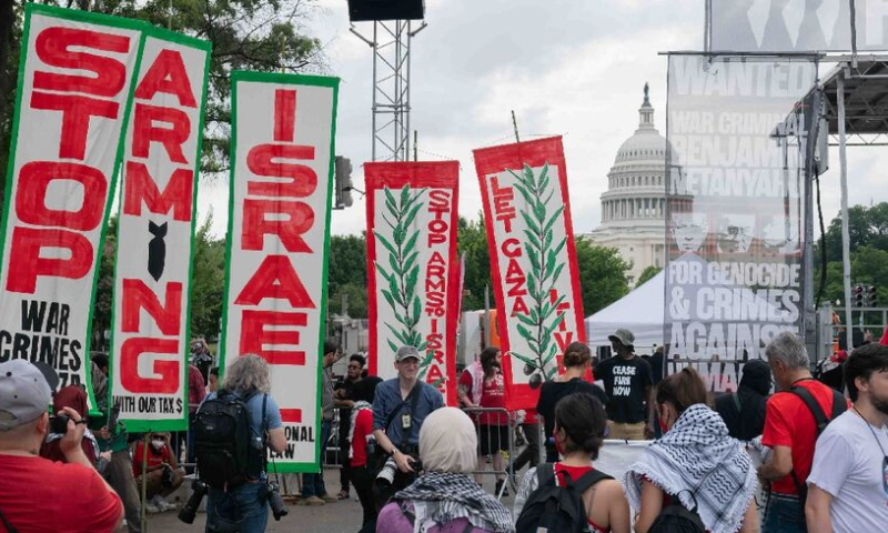 Netanyahu, US, Protests, Washington, Israel, Gaza, Hamas, Benjamin Netanyahu, US Congress, Joe Biden, Trump, Kamala Harris
