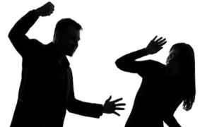 Violence Against Women A Persistent Crisis in Pakistan