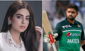 Yashma Gill, Babar Azam, Friendship