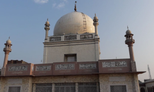 Annual Urs, Pir Syed Afzal Hussain Shah Jamati, Narowal, Alipur Syedan
