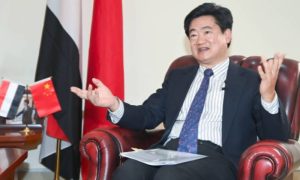 China, Beijing, Red Sea, Yemen, Houthi, Gaza, UN, UN Security Council, Djibouti, Military Base, Chinese, Gulf of Aden