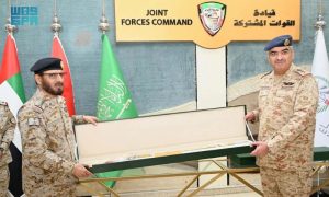 Saudi, Kuwaiti Army, Yemeni, Joint Forces, Chief of the General Staff,