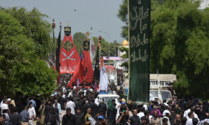 Ashura, Procession, Security, Hazrat Imam Hussain, Pakistan, Prime Minister, President,