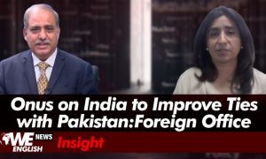 Pak, India, ByElection2024, PTI, IraniPresident, IndianElections, Gaza, indiaworldcup, indiawonthematch,